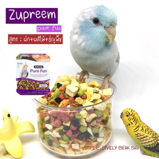 เช็ครีวิวสินค้าอาหารนก สำเร็จรูป Zupreem Pure fun (M) สูตร ผัก ผลไม้ และธัญพืช อาหารเสริมนกสำเร็จรูป