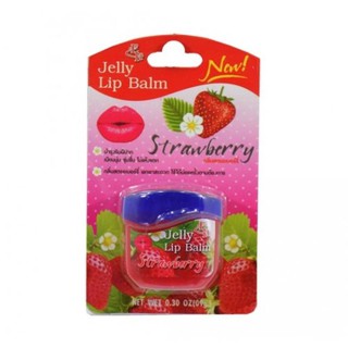 ลิปบาล์ม สำหรับริมฝีปากคล้ำ ที่ต้องการบำรุง ลิปบาล์มเปลี่ยนสี Jelly Lip Balm Strawberry ขนาด 9 g.