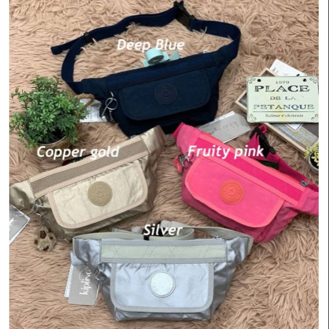 กระเป๋าคาดเอว-kipling-pierson-fanny-pack