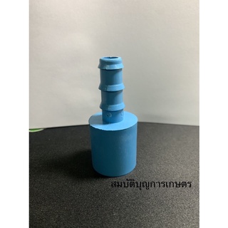 สินค้า ข้อต่อตรงใส่ในอุปกรณ์ PVC-PE ถุง5ตัว