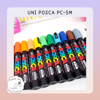 Uni POSCA PC-5M &gt;&gt; JAPAN VER. &lt;&lt;  ปากกาสีโปสเตอร์ กันน้ำ สามารถเขียนได้หลากหลายพื้นผิว สีคมชัด ขนาดหัว 1.8-2.5 มม.