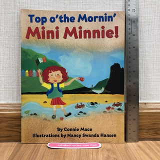 หนังสือนิทานภาษาอังกฤษ ปกอ่อน Top othe Mornin Mini Minnie!