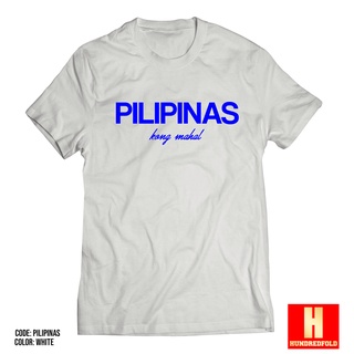 ร้อยเท่า Pilipinas เสื้อยืดมินิมอลสําหรับผู้ชายและผู้หญิง Unisex พิมพ์คุณภาพเสื้อยืดแฟชั่นขนาดใ [C/