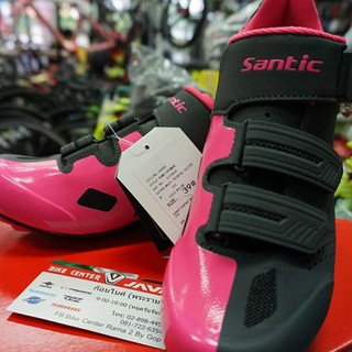 รองเท้าเสือหมอบSantic