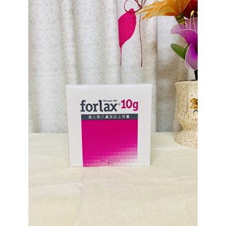 ภาพหน้าปกสินค้า🔥 Forlax ฟอแลกซ์ ช่วยระบาย ใยอาหาร Fiber ครึ่งกล่อง 10 ซอง และยกกล่อง 20 ซอง ที่เกี่ยวข้อง