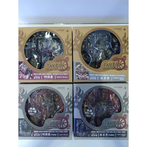 Revoltech Takeya Kirin Raijin Fujin Ashura Komokuten Dragon | Shopee ...