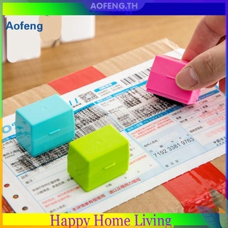 ภาพหน้าปกสินค้า[aofeng] ✿พร้อมส่ง✿ แสตมป์กลบข้อความ แบบลูกกลิ้ง ปกปิดข้อมูลส่วนตัว และความลับ ที่เกี่ยวข้อง