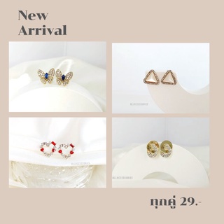 ต่างหูแฟชั่น สไตล์เกาหลี Korea Style Earrings ใส่ได้ในทุกโอกาส เบาสบาย