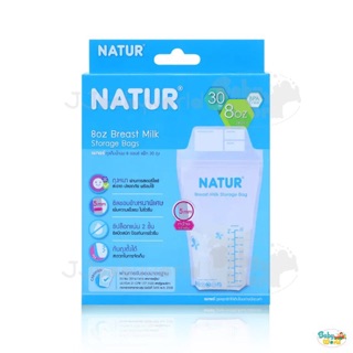 🥛👨‍👧‍👦ถุงเก็บน้ำนม Natur 8 ออนซ์ 30ถุง