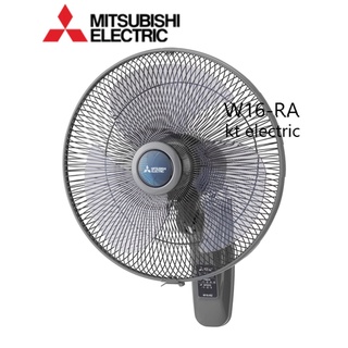 ภาพหน้าปกสินค้าMITSUBISHI พัดลมติดผนัง 16 นิ้ว แบบรีโมทคอนโทรล W16-RA สีเทา / สีขาว ที่เกี่ยวข้อง