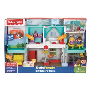 ชุดของเล่น Little People® Big Helpers™ Home ราคา 3,590 - บาท