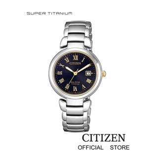 ภาพหน้าปกสินค้าCITIZEN Eco-Drive EW2509-83L Super-Titanium Lady watch (นาฬิกาผู้หญิงพลังงานแสง) ที่เกี่ยวข้อง