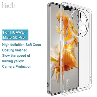 เคสโทรศัพท์มือถือ ซิลิโคนนิ่ม TPU ใส กันกระแทก สําหรับ Huawei Mate 50 Pro Mate50