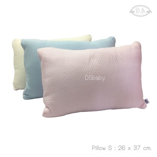D.S. หมอนหนุน S รุ่นผ้ายืดทอลายจุด Baby Pillow S - Dot Cotton Spandex