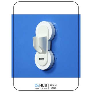 Dehub Showerhead Holder Milk White - S60 ตะขอแขวน ติดผนัง ไม่ต้องเจาะผนังให้เป็นรู สแตนเลส ตัวแขวน ตะขอแขวนอเนกประสงค์ ต