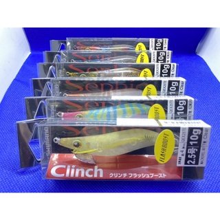 โยตกหมึก ยี่ห้อSHIMANO รุ่นClinch2.5