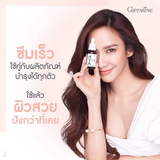 HYA intensive whitetening pre serum อินเทนซีฟ ไวท์เทนนิ่งบำรุงผิวหน้ากิฟฟารีน ไฮยา อินเทนซีฟ ไวท์เทนนิ่ง พรี-ซีรั่ม