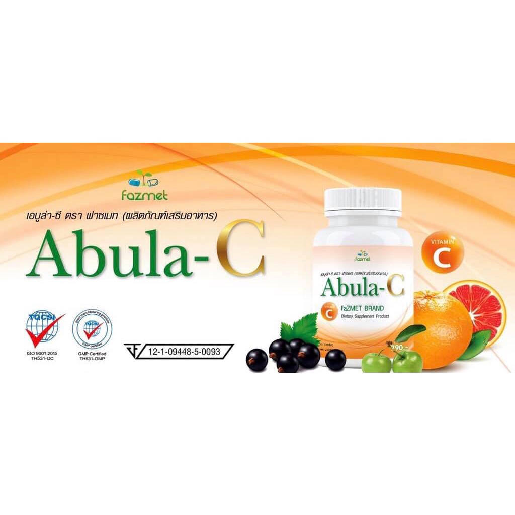 abula-c-30เม็ด-อาหารเสริม-ลดริ้วรอย-อาหารเสริมผิวขาวเพิ่มความขาวใส-อาหารเสริมบำรุงผิว-อาหารเสริมบำรุงผิวเพิ่มความขาวใส