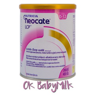 ภาพหน้าปกสินค้าEXP 14/8/2024 - Neocate LCP 400 กรัม - Dumex Nutricia นีโอเคท นีโอเคต ที่เกี่ยวข้อง