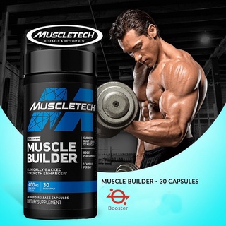 ⚡พร้อมส่ง⚡Muscletech Muscle Builder [30/60Capsules] แพ็คเกจใหม่ (มีCodeเช็ค) การันตีของแท้100%