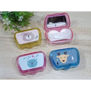 ตลับใส่คอนแท็กเลน Contact Lens Cases ลายการ์ตูน [พร้อมส่ง]