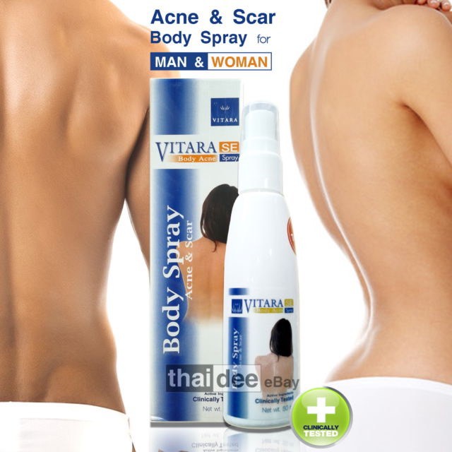 รักษาสิว-ลดรอย-ในตัวเดียว-vitara-se-body-acne-spray-50-ml-สเปรย์สิวและรอยสิวที่หลัง