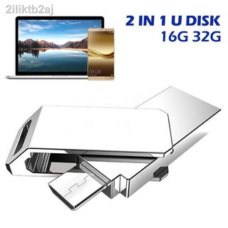 2 In 1 U Disk 2TB USB 2.0 Swivel Memory Flash Drive U Disk for Android