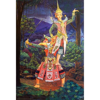 โปสเตอร์ อาบมัน รูปวาด โขน รามเกียรติ์ ทศกัณฐ์ พระราม Ramayana Khon Ravana Rama POSTER 15”X20” Inch Ancient Painting Sia