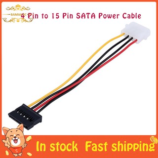 💥ถูกสุดๆ💥สายเคเบิ้ล 4 PIN IDE to 15-Pin Serial ATA SATA Power Adapter Cable