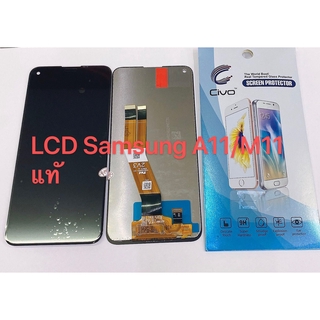 อะไหล่หน้าจอ จอ+ทัชสกรีน LCD Samsung A11 / M11 สินค้าพร้อมส่ง แถมฟิล์ม