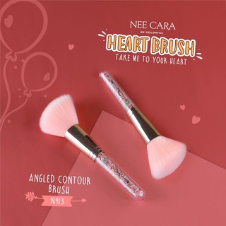 Nee cara Angled Contour N913 นีคาร่า แปรงแต่งหน้า N913