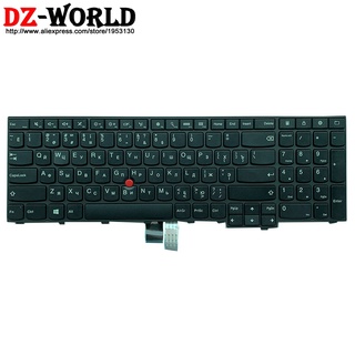 New RU Russian Keyboard for Lenovo Thinkpad P50S T560 W540 T540P W541 T550 W550S L540 L560 E531 E540 Laptop