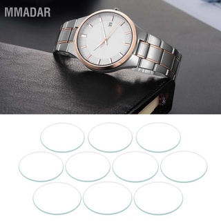 ภาพหน้าปกสินค้าMmadar อะไหล่เลนส์กระจกนาฬิกาข้อมือ ทรงกลม แบน หนา 1.5 มม. 35.5‐40 มม. แบบเปลี่ยน สําหรับซ่อมแซมนาฬิกาข้อมือ 10 ชิ้น ที่เกี่ยวข้อง