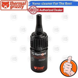 [CoolBlasterThai] Thermal Grizzly TG Remove Cleaning Fluid 10 ml. Nano-cleaner For Thermal Paste