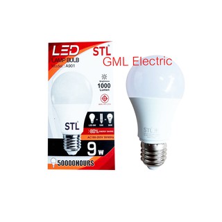 STL หลอดไฟ LED 3w. 5w. 7w. 9w. 13w. 15w. 18w. แสงขาว/แสงวอร์ม หลอด LED หลอดประหยัดไฟ หลอดประหยัด หลอดบัฟ LED LED Bulb