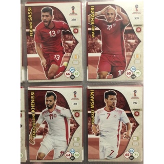 2018 Panini Adrenalyn XL World Cup Russia Soccer Cards Tunisia