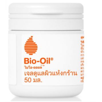 m-bio-oil-ไบโอออยล์-เจลดูแลผิวแห้งกร้าน-50-มล