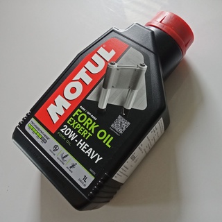 น้ำมันโช๊ค MOTUL FORK OIL EXPERT 20W - HEAVY ขนาด 1 ลิตร [ราคาแบ่งขาย] น้ำมันโช๊คอัพ โมตุล ของแท้100%