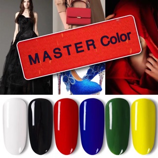 📌สีทาเล็บเจล Milan สี Master Colors Series ขนาด 15 ml ใช้อบเครื่อง UV เท่านั้น ส่งฟรี+ เก็บปลายทาง