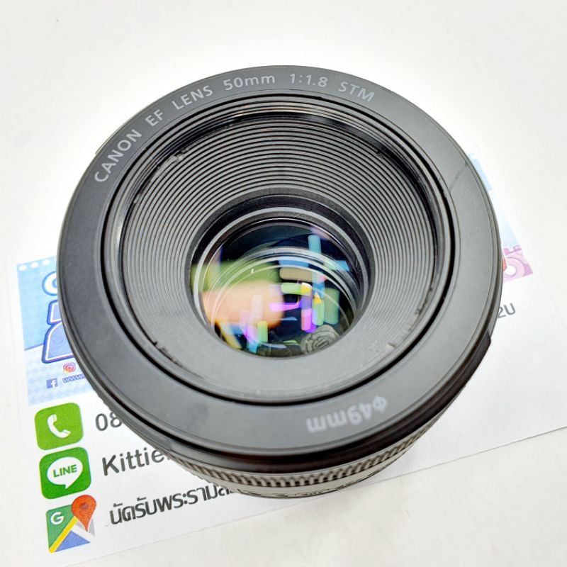 canon-ef-50mm-f1-8-stm