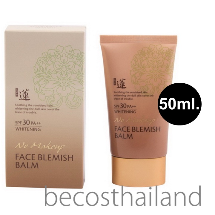 welcos-no-makeup-face-bb-whitening-spf30-pa-50ml