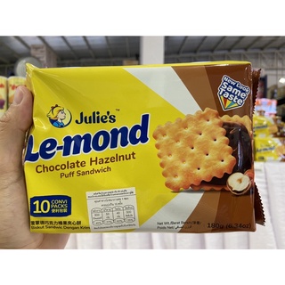 julies le-mond ขนมปังกรอบสอดไส้  ช็อกโกแลต(7781)