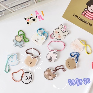 ภาพหน้าปกสินค้า👉พร้อมส่ง👈พวงกุญแจ โซ่ไข่ปลา ลายการ์ตูน พวงกุญแจเคสairpod อะคริลิด ที่เกี่ยวข้อง