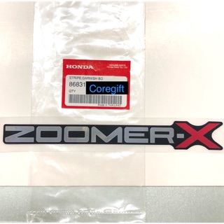 สติ๊กเกอร์ Honda Zoomer-X แท้