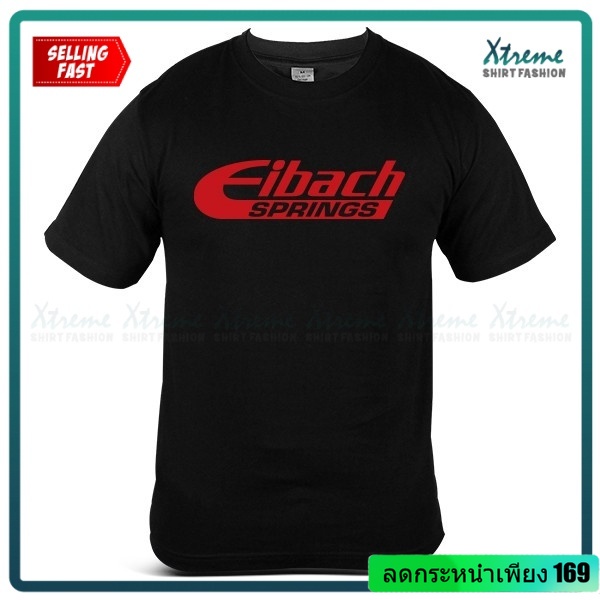 เสื้อยืดผ้าฝ้าย-พิมพ์ลาย-eibach-springs-motor-car-truck-racing-perforce-tuning-suspension-race-damper-shock-absorbers-co