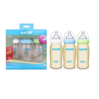 Natur เนเจอร์ ขวดนมคอกว้างสมาร์ทไบโอมิมิค PES 5oz ไม่ดูด ไม่ไหล เเพ็ค 2 ฟรี 1