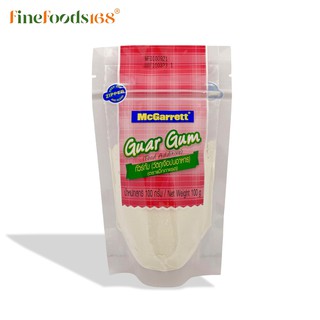 สินค้า แม็กกาแรต กัวร์กัม (วัตถุเจือปนอาหาร) 100 กรัม McGarrett Guar Gum (Food Additive) 100 g.