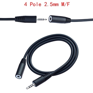 สายต่อ แจ็คออดิโอ ขนาดเล็ก 2.5mm 4 Pole Stereo 2.5mm Male to 2.5mm Female Jack Extension Audio Cable 1.8m 3m 4m