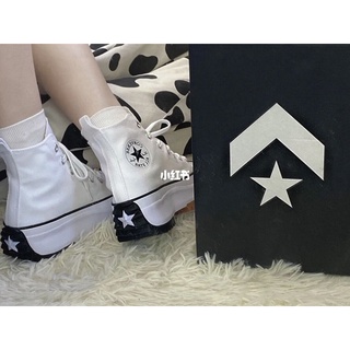 รองเท้าผ้าใบลําลอง พื้นหนา ลาย CONVERSE RUN STAR HIKE ข้อสูง สําหรับผู้ชาย และผู้หญิง เหมาะกับการเล่นกีฬา -45