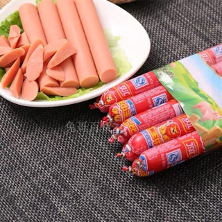 ภาพหน้าปกสินค้าไส้กรอกหมู ตราสิงโต พร้อมทาน(双汇火腿肠）ขนาด 400g ไส้กรอก พร้อมส่ง มี2ขนาด 10ชิ้น 9ชิ้น ที่เกี่ยวข้อง